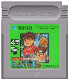 Cartridge artwork for Nekketsu Koukou Dodgeball-bu - Kyouteki! Dodge Soldier No Maki on the Nintendo Game Boy.