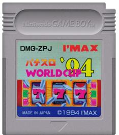 Cartridge artwork for Pachi-slot World Cup '94 on the Nintendo Game Boy.