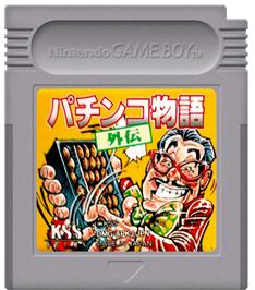 Cartridge artwork for Pachinko Monogatari Gaiden on the Nintendo Game Boy.