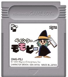 Cartridge artwork for Painter Momopie on the Nintendo Game Boy.