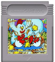 Cartridge artwork for Peetan on the Nintendo Game Boy.
