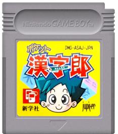 Cartridge artwork for Pocket Kanjirou on the Nintendo Game Boy.