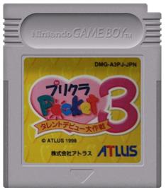 Cartridge artwork for Purikura Pocket 3 - Talent Debut Daisakusen on the Nintendo Game Boy.
