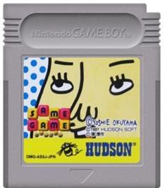 Cartridge artwork for Same Game on the Nintendo Game Boy.