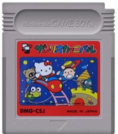Cartridge artwork for Sanrio Carnival on the Nintendo Game Boy.