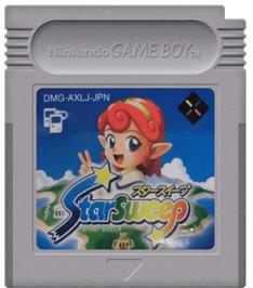 Cartridge artwork for Star Sweep on the Nintendo Game Boy.
