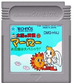 Cartridge artwork for Taiyou No Tenshi Marlowe - Ohanabatake Wa Dai-panic on the Nintendo Game Boy.