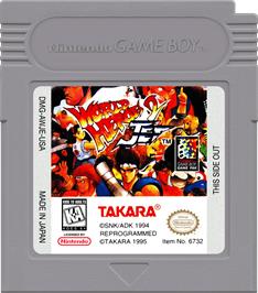 Cartridge artwork for World Heroes 2 Jet on the Nintendo Game Boy.