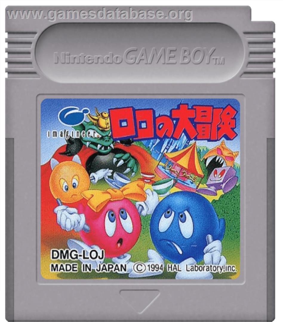 Adventures Of Lolo - Nintendo Game Boy - Artwork - Cartridge