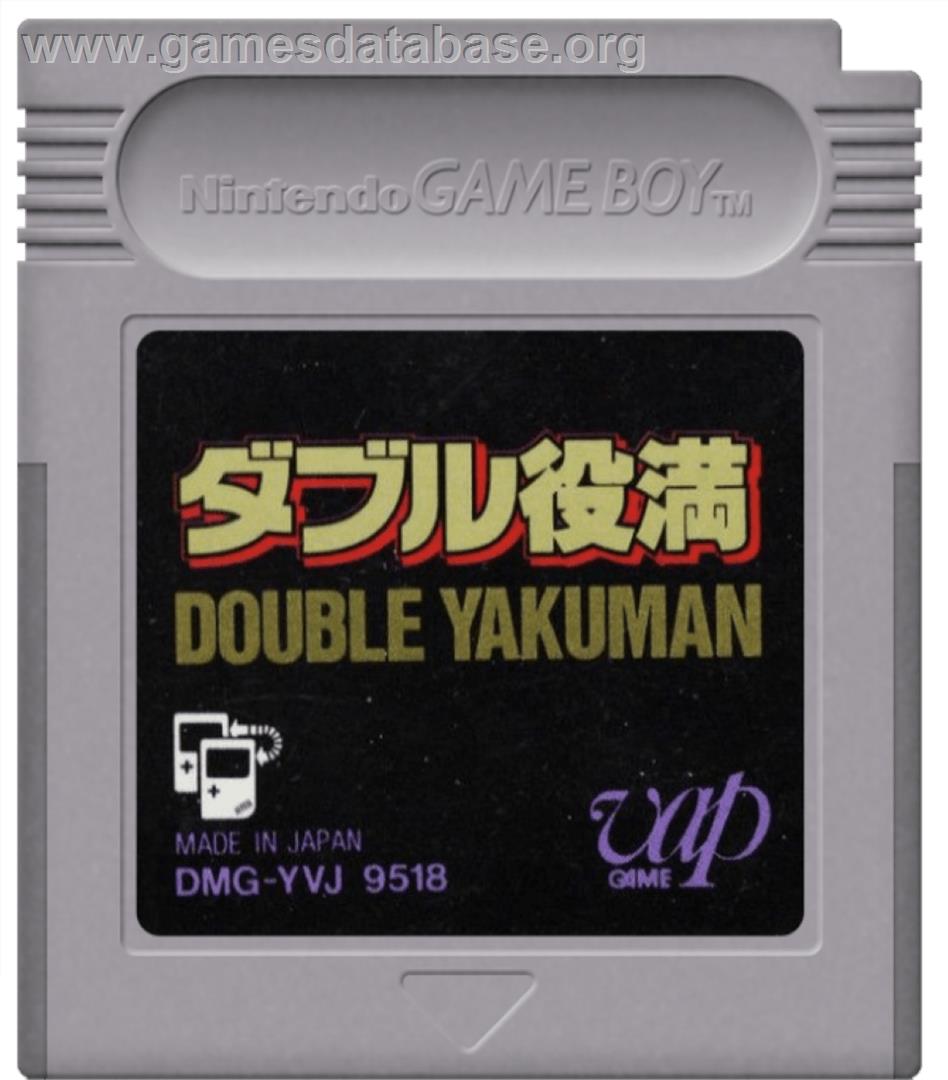 Double Yakuman - Nintendo Game Boy - Artwork - Cartridge