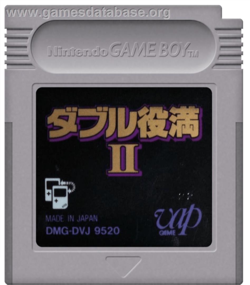 Double Yakuman 2 - Nintendo Game Boy - Artwork - Cartridge