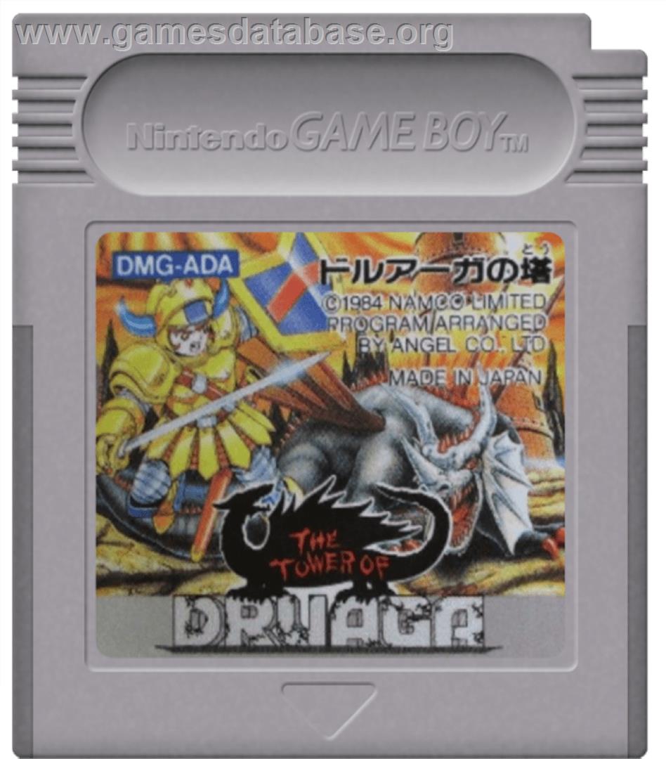 Druaga No Tou - Nintendo Game Boy - Artwork - Cartridge