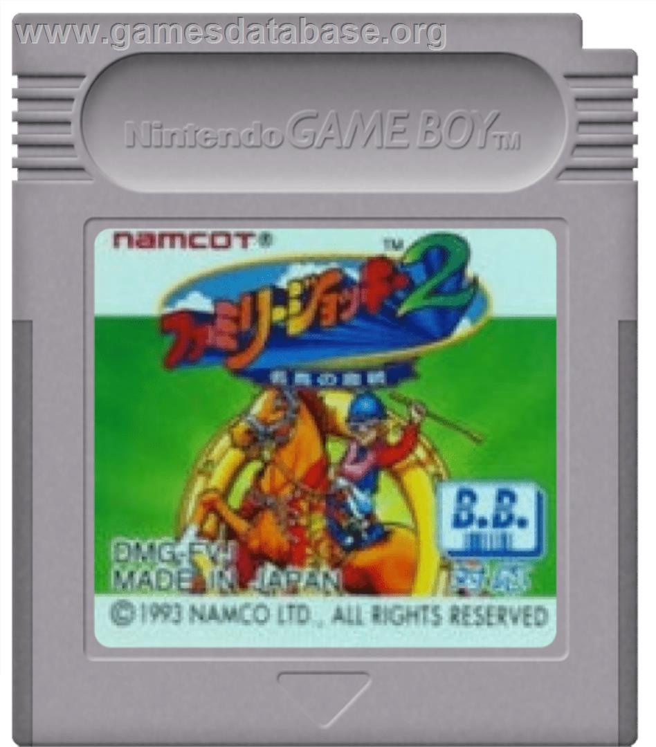 Family Jockey 2 - Meiba No Kettou - Nintendo Game Boy - Artwork - Cartridge