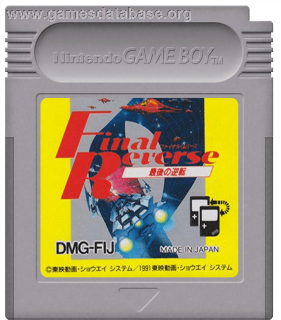 Final Reverse - Nintendo Game Boy - Artwork - Cartridge