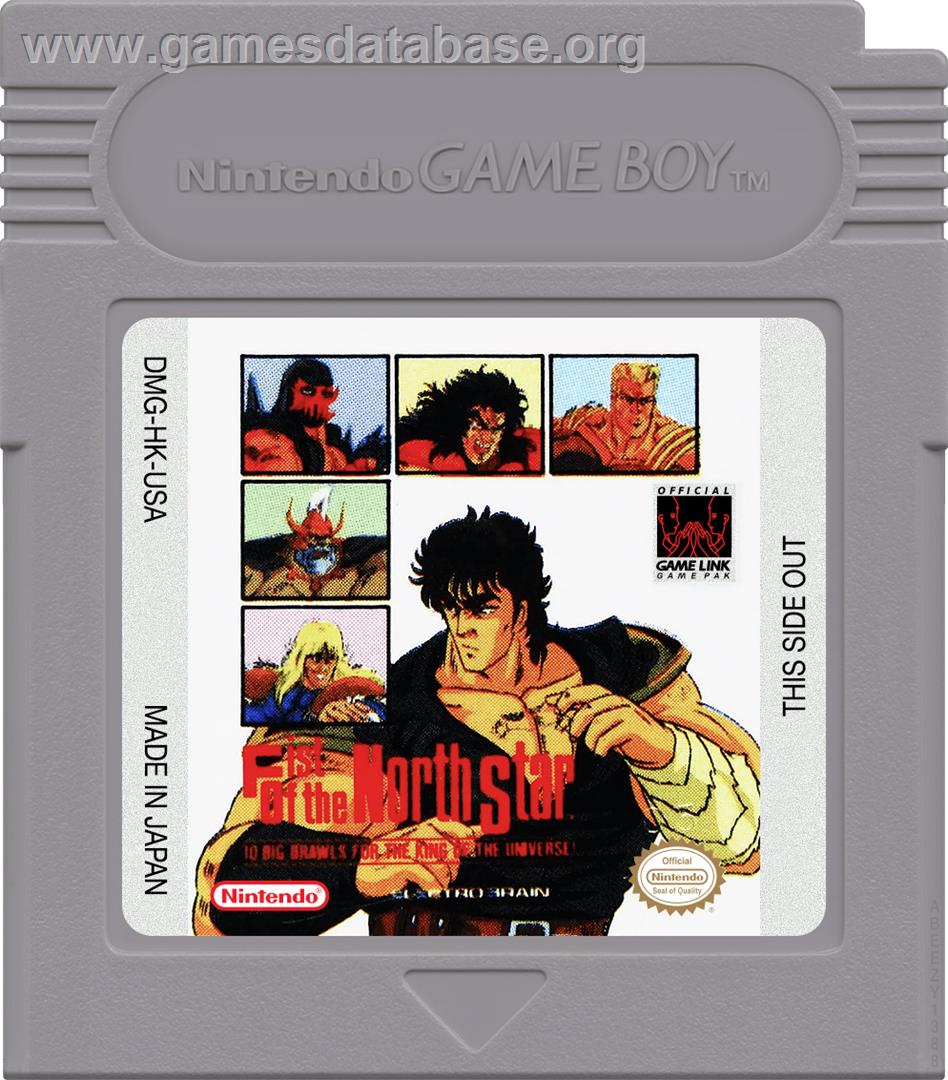 Fist Of The North Star - Nintendo Game Boy - Artwork - Cartridge