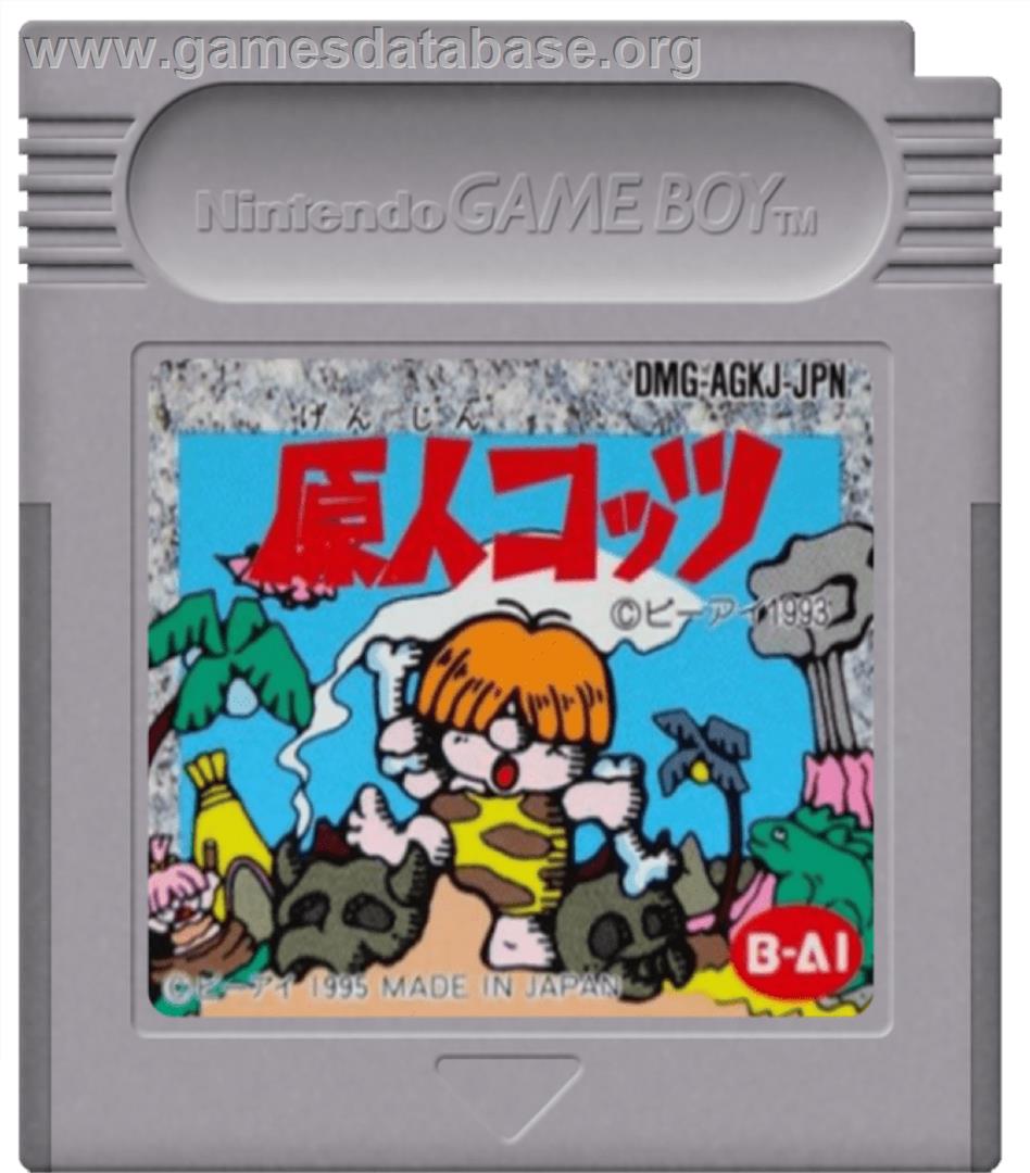 Genjin Cottsu - Nintendo Game Boy - Artwork - Cartridge