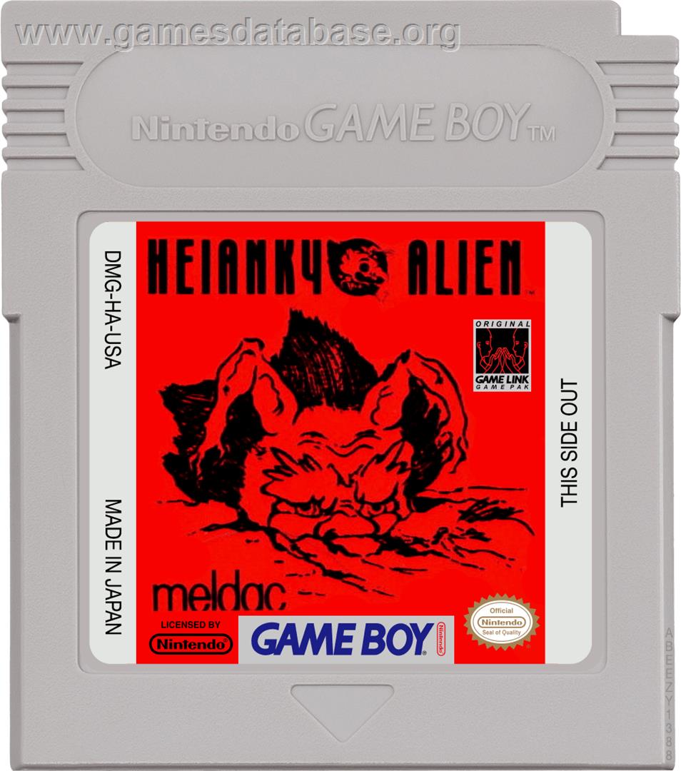 Heiankyo Alien - Nintendo Game Boy - Artwork - Cartridge