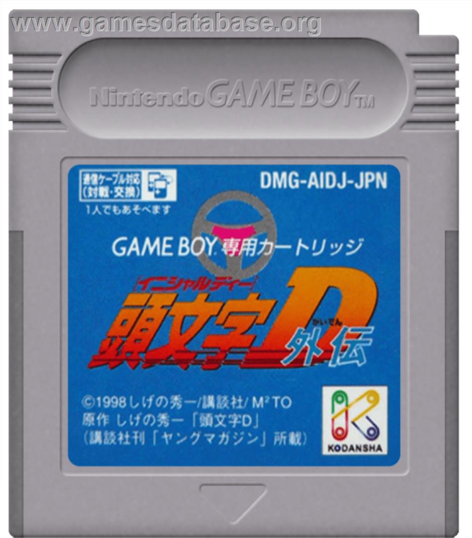 Initial D Gaiden - Nintendo Game Boy - Artwork - Cartridge