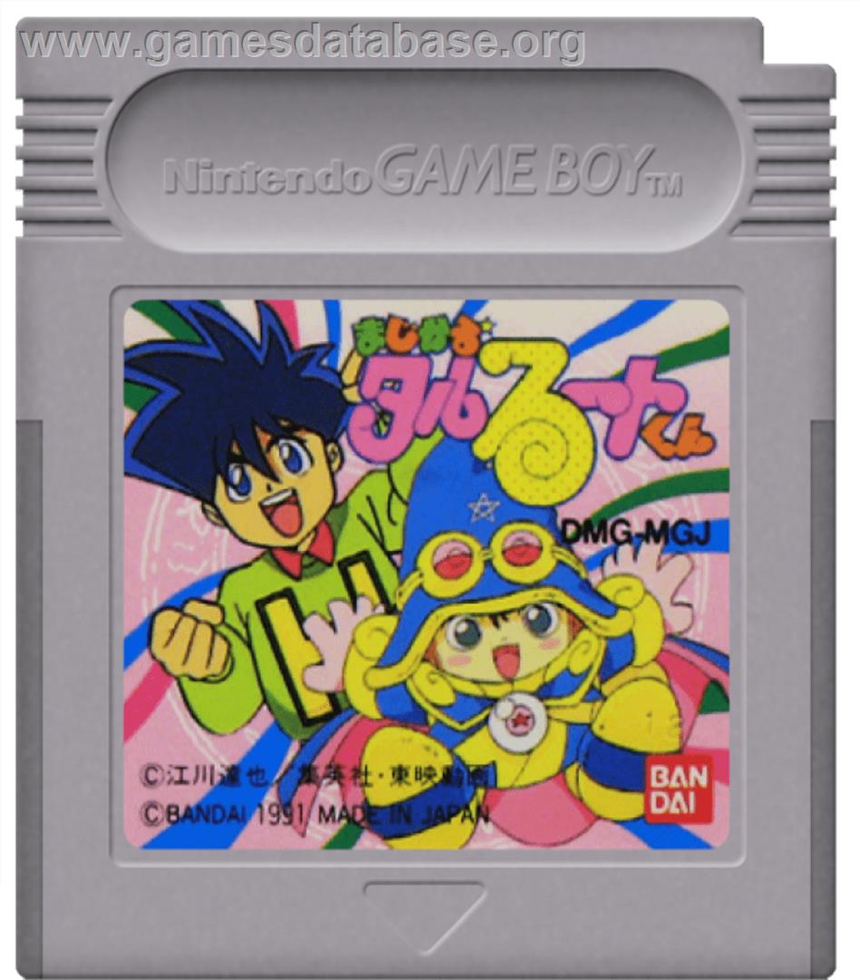 Magical Taruruuto-kun - Nintendo Game Boy - Artwork - Cartridge