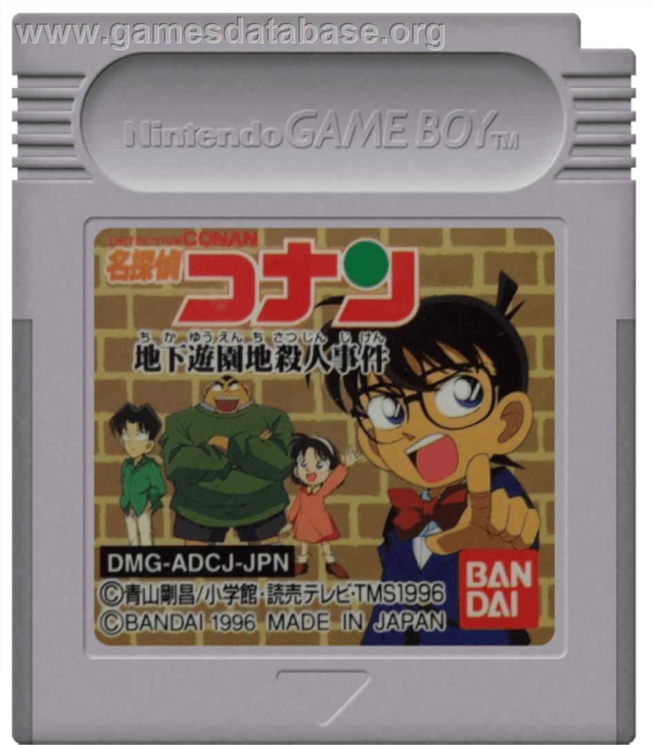 Meitantei Conan - Chika Yuuenchi Satsujin Jiken - Nintendo Game Boy - Artwork - Cartridge