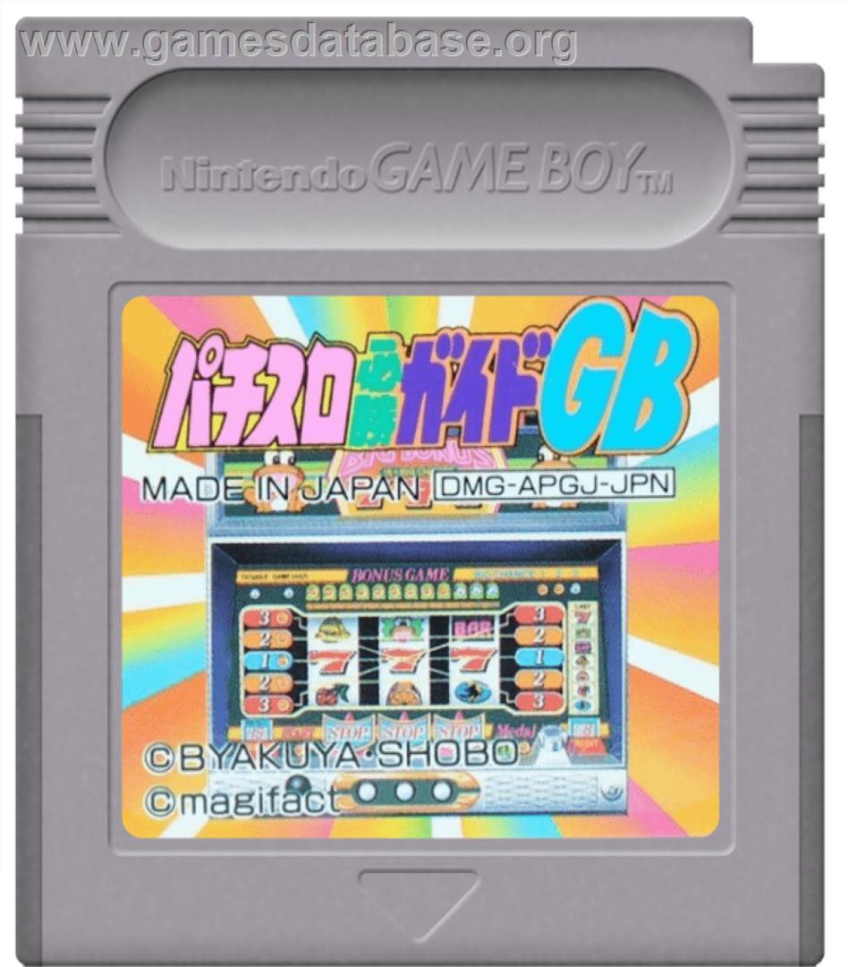 Pachi-slot Hisshou Guide Gb - Nintendo Game Boy - Artwork - Cartridge