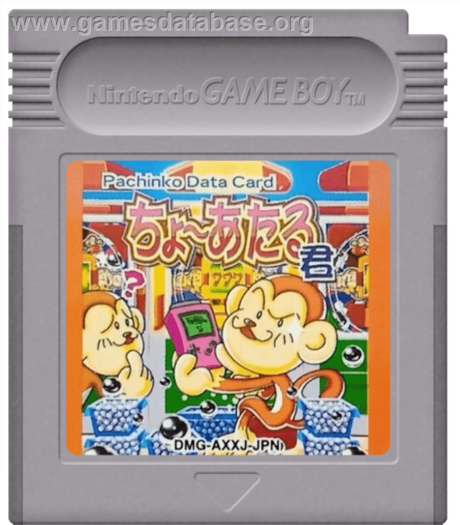 Pachinko Data Card - Chou Ataru-kun - Nintendo Game Boy - Artwork - Cartridge