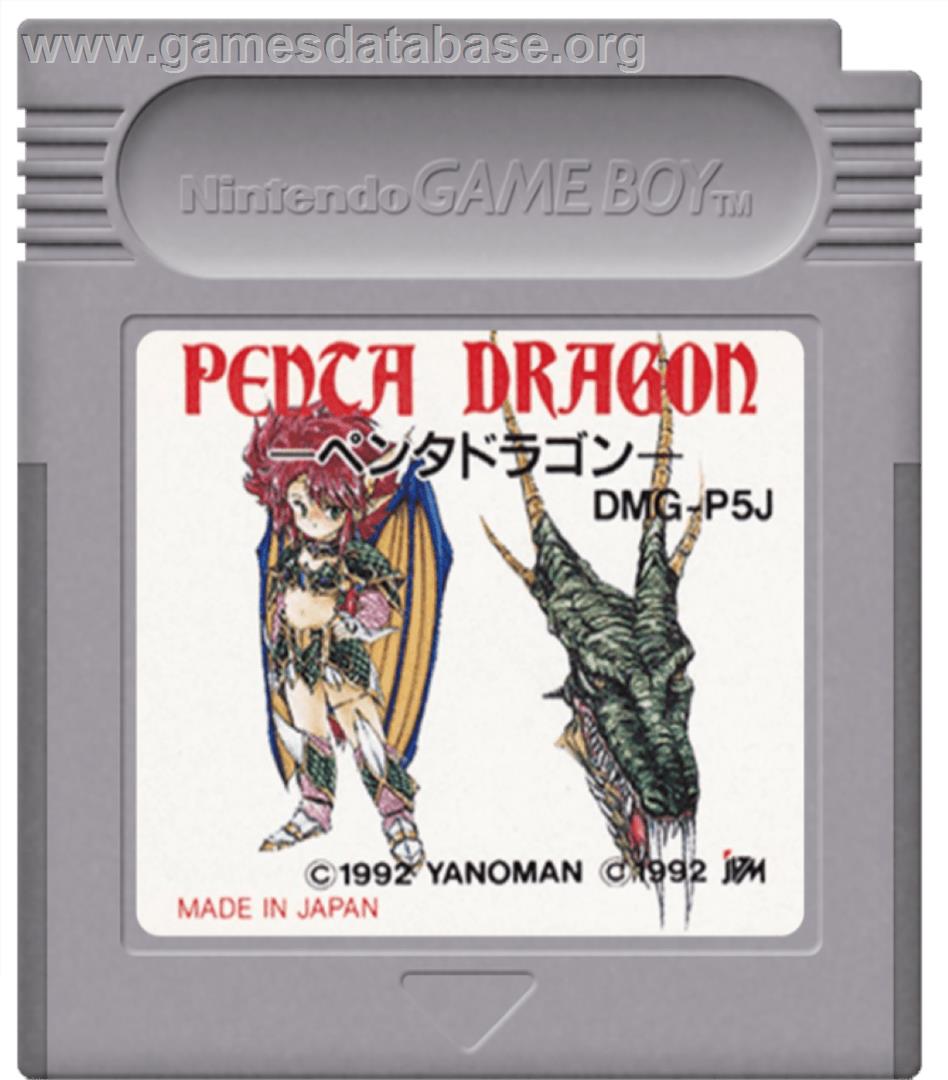 Penta Dragon - Nintendo Game Boy - Artwork - Cartridge