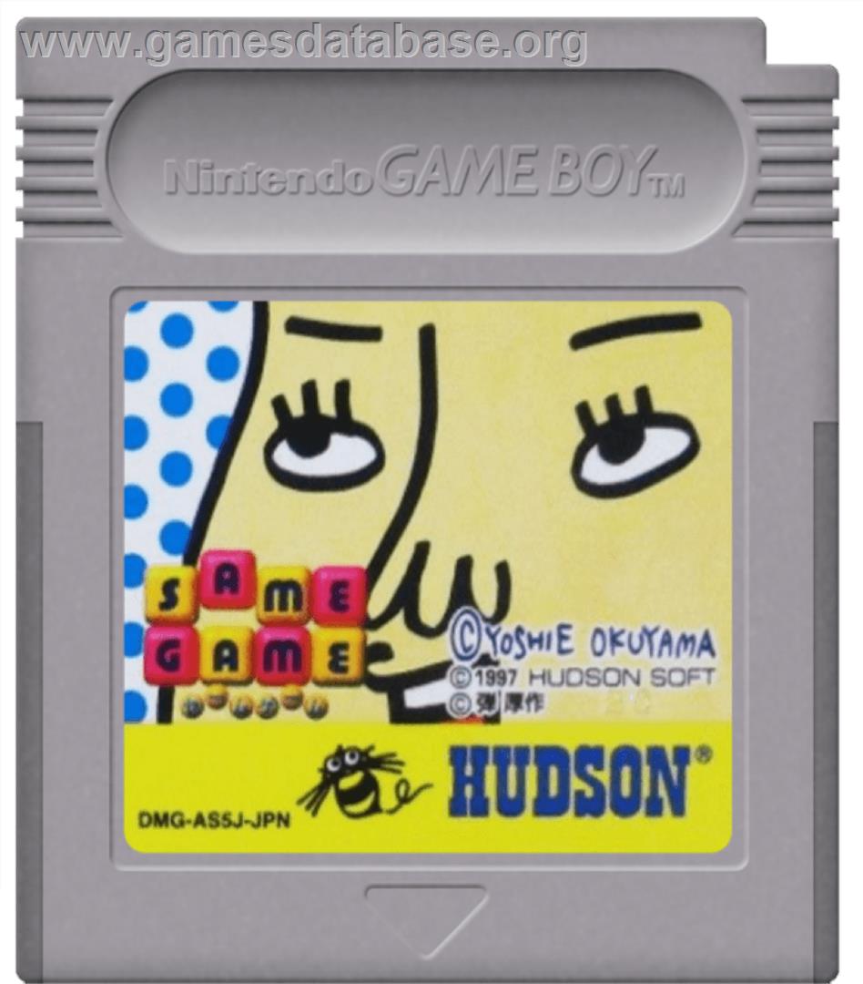 Same Game - Nintendo Game Boy - Artwork - Cartridge