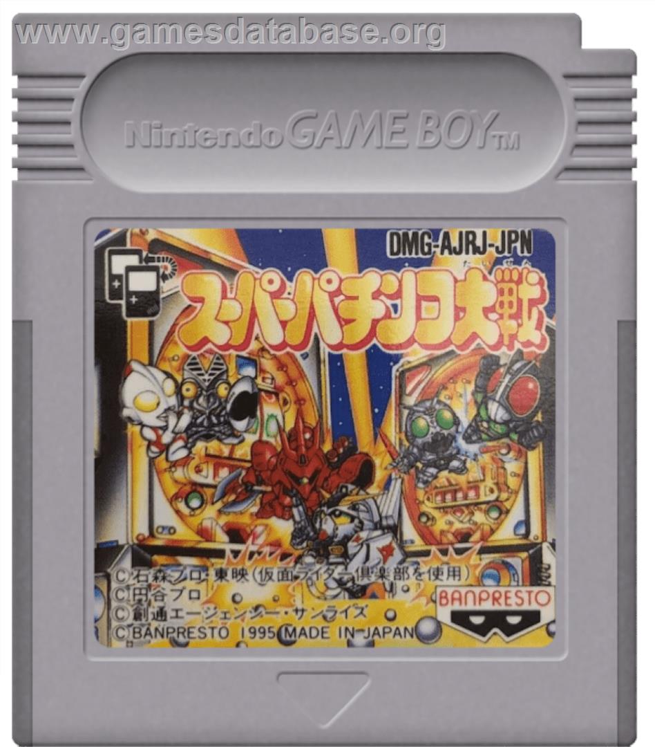 Super Pachinko Taisen - Nintendo Game Boy - Artwork - Cartridge
