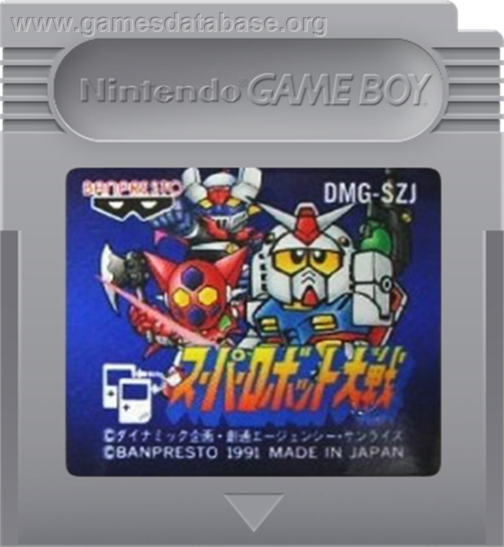 Super Robot Wars - Nintendo Game Boy - Artwork - Cartridge