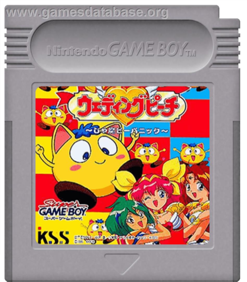 Wedding Peach - Jamapii Panic - Nintendo Game Boy - Artwork - Cartridge