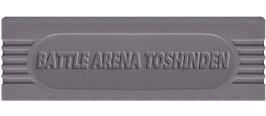 Top of cartridge artwork for Battle Arena Toshinden on the Nintendo Game Boy.