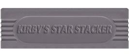 Top of cartridge artwork for Kirby's Star Stacker on the Nintendo Game Boy.