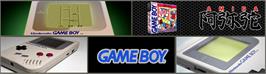 Arcade Cabinet Marquee for Amida.