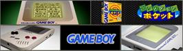 Arcade Cabinet Marquee for Collection Pocket.
