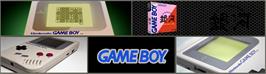 Arcade Cabinet Marquee for Ginga.