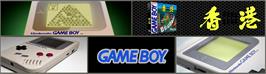 Arcade Cabinet Marquee for Hong Kong.