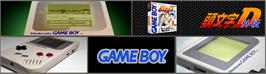 Arcade Cabinet Marquee for Initial D Gaiden.