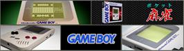 Arcade Cabinet Marquee for Pocket Shougi.