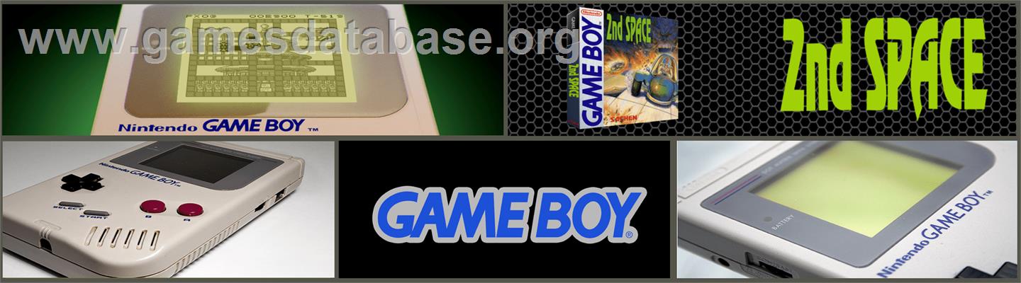 2nd Space - Nintendo Game Boy - Artwork - Marquee