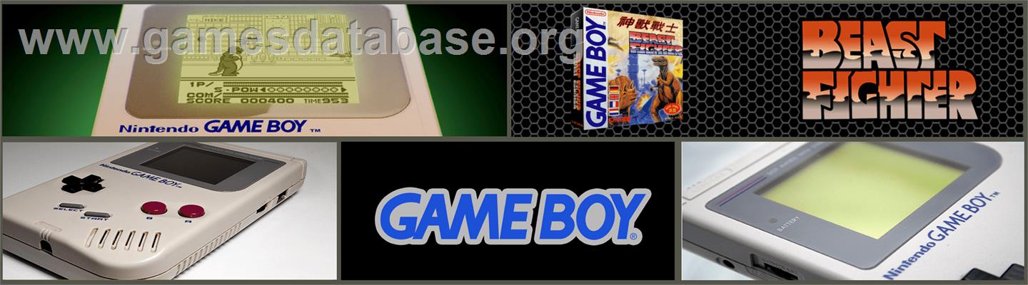 Beast Fighter - Nintendo Game Boy - Artwork - Marquee