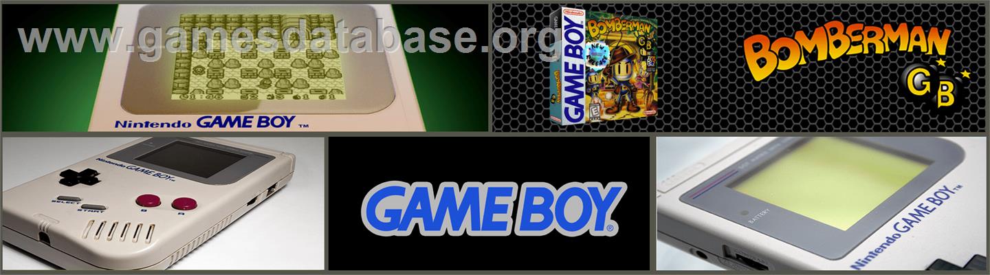 Bomberman GB - Nintendo Game Boy - Artwork - Marquee