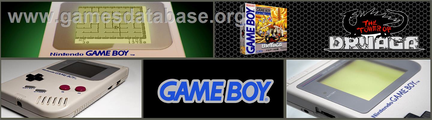 Druaga No Tou - Nintendo Game Boy - Artwork - Marquee