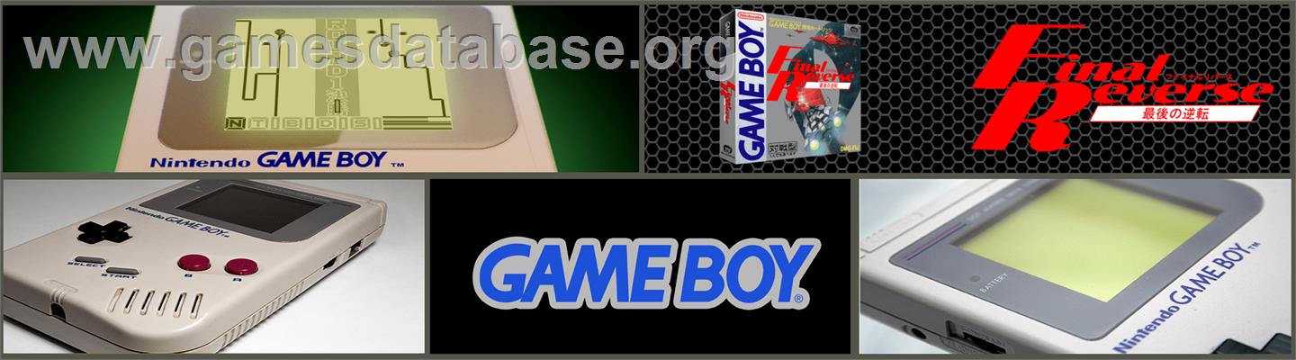 Final Reverse - Nintendo Game Boy - Artwork - Marquee