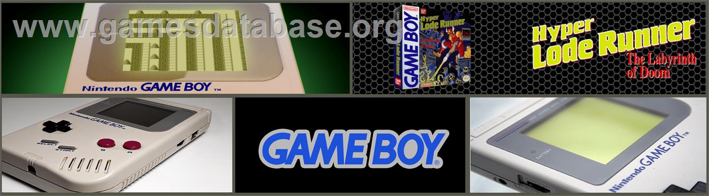 Hyper Lode Runner - Nintendo Game Boy - Artwork - Marquee