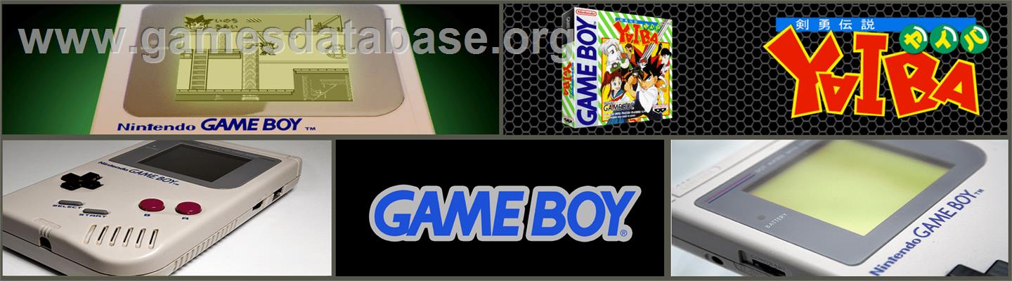 Kenyuu Densetsu Yaiba - Nintendo Game Boy - Artwork - Marquee