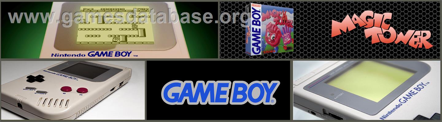 Magical Tower - Nintendo Game Boy - Artwork - Marquee