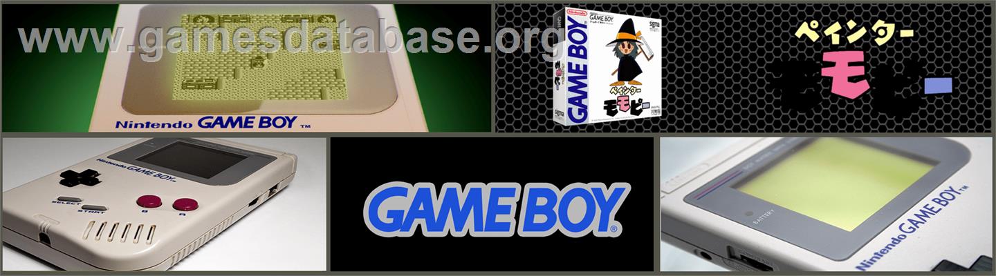 Painter Momopie - Nintendo Game Boy - Artwork - Marquee