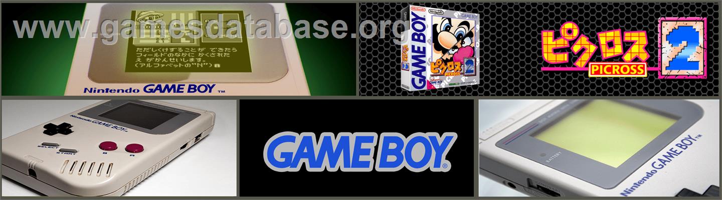 Picross 2 - Nintendo Game Boy - Artwork - Marquee