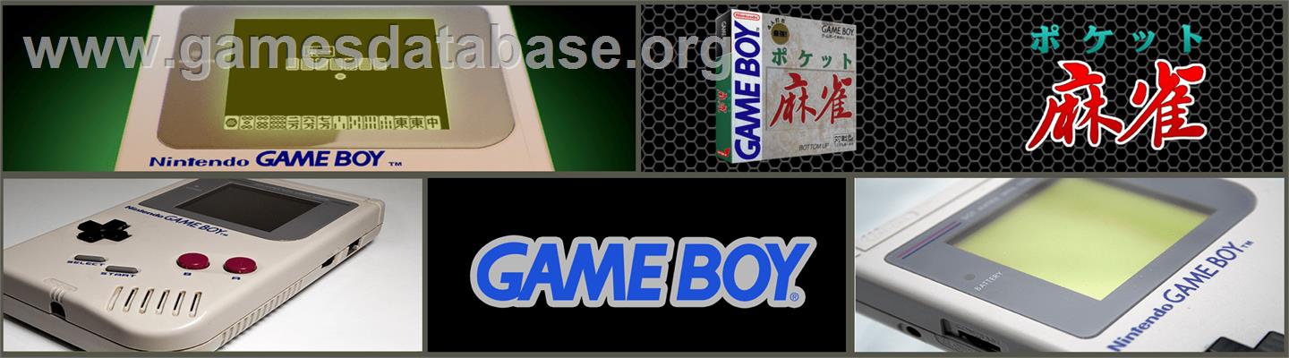 Pocket Mahjong - Nintendo Game Boy - Artwork - Marquee